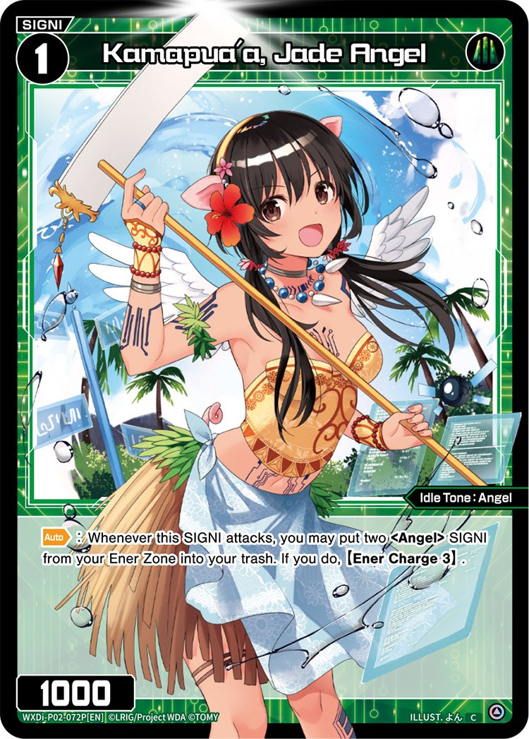 WXDi-P02-072P Kamapua'a, Jade Angel