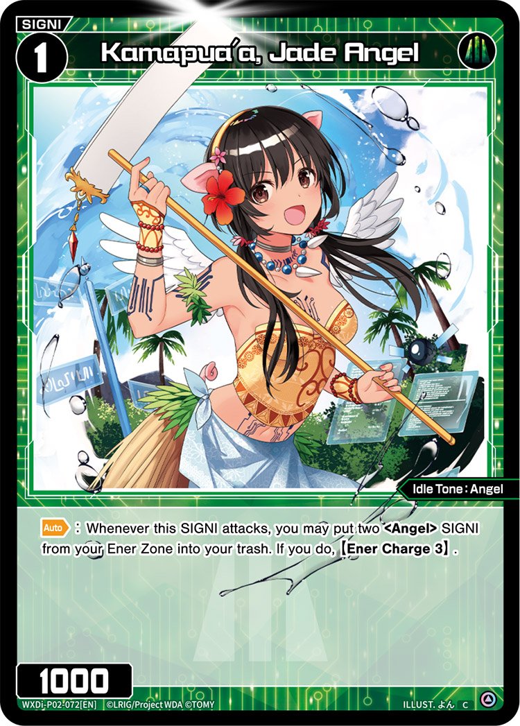 WXDi-P02-072 Kamapua'a, Jade Angel