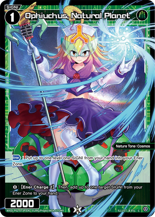 WXDi-P02-073P Ophiuchus, Natural Planet