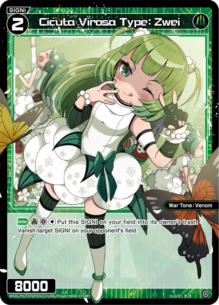 WXDi-P02-076P Cicuta Virosa Type: Zwei