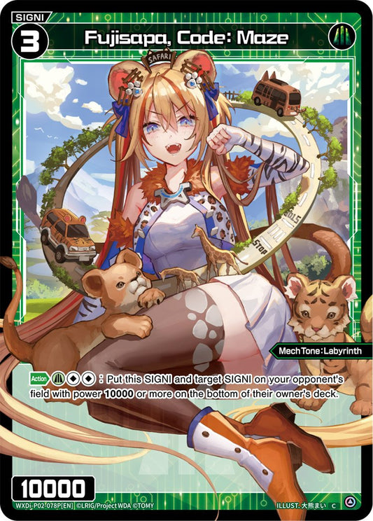 WXDi-P02-078P Fujisapa, Code: Maze