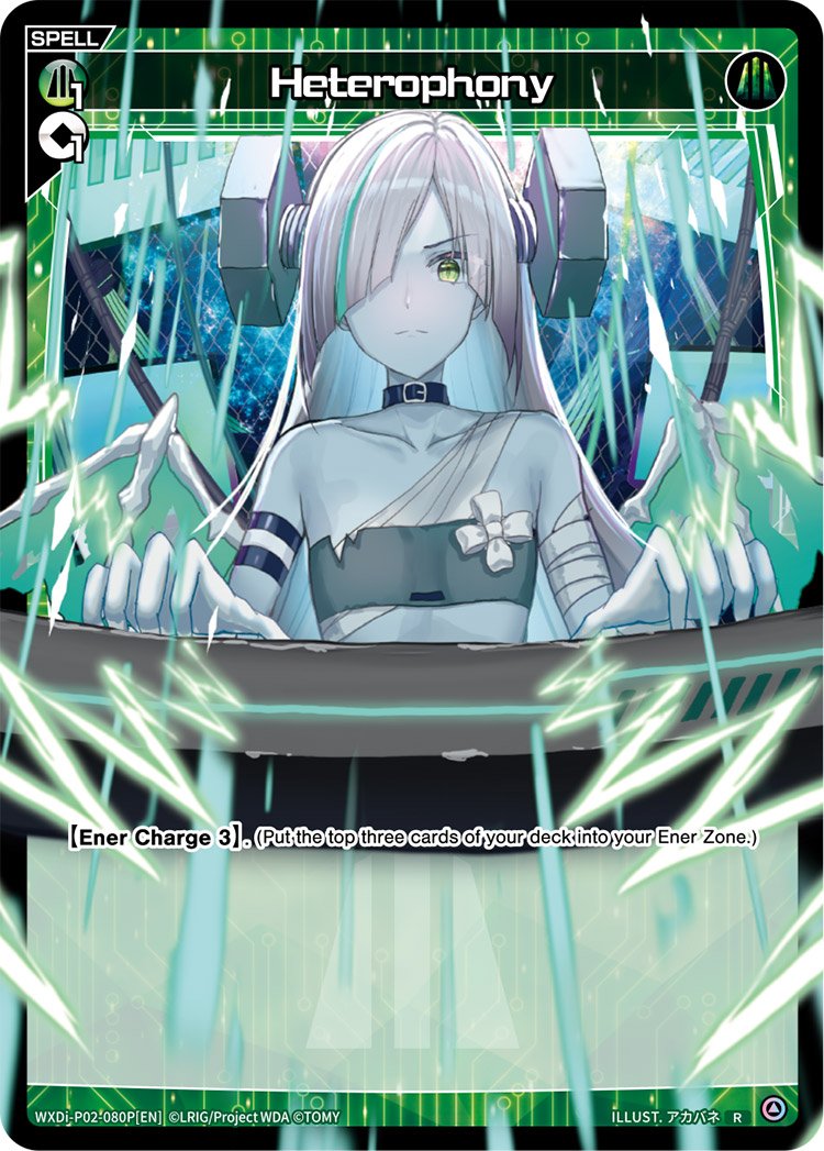 WXDi-P02-080P Heterophony