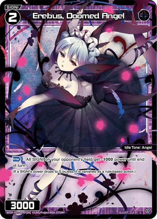 WXDi-P02-084P Erebus, Doomed Angel