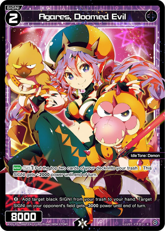 WXDi-P02-086P Agares, Doomed Evil