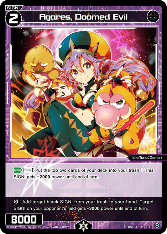 WXDi-P02-086 Agares, Doomed Evil