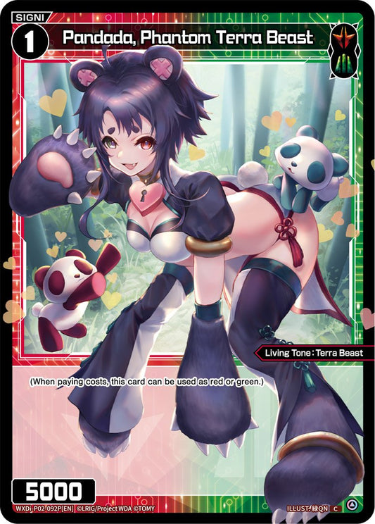 WXDi-P02-092P Pandada, Phantom Terra Beast