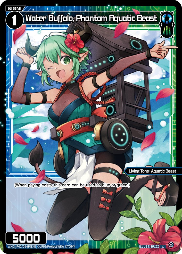 WXDi-P02-094P Water Buffalo, Phantom Aquatic Beast