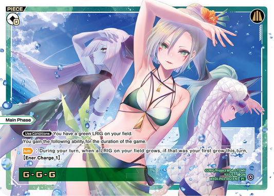 WXDi-P03-002 G - G - G