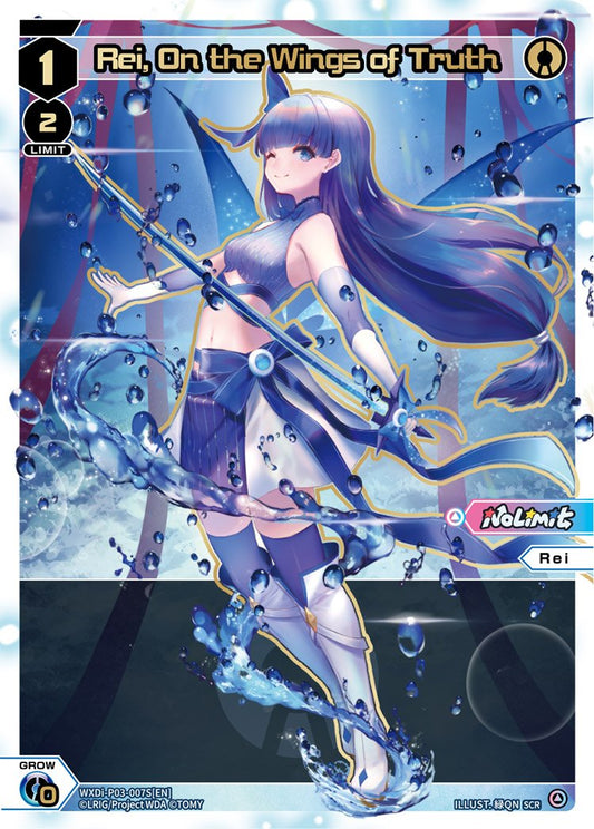 WXDi-P03-007S Rei, On the Wings of Truth