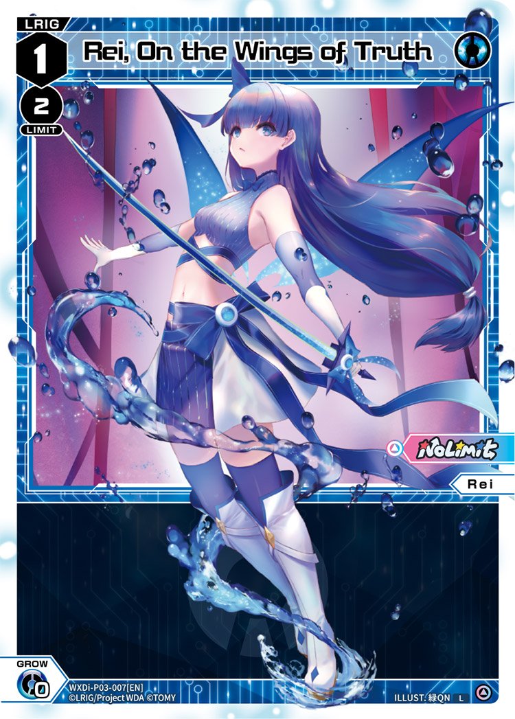 WXDi-P03-007 Rei, On the Wings of Truth