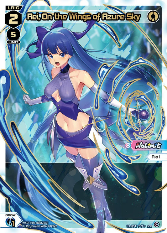 WXDi-P03-008S Rei, On the Wings of Azure Sky