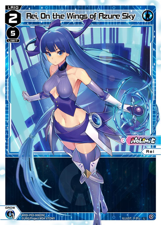 WXDi-P03-008 Rei, On the Wings of Azure Sky