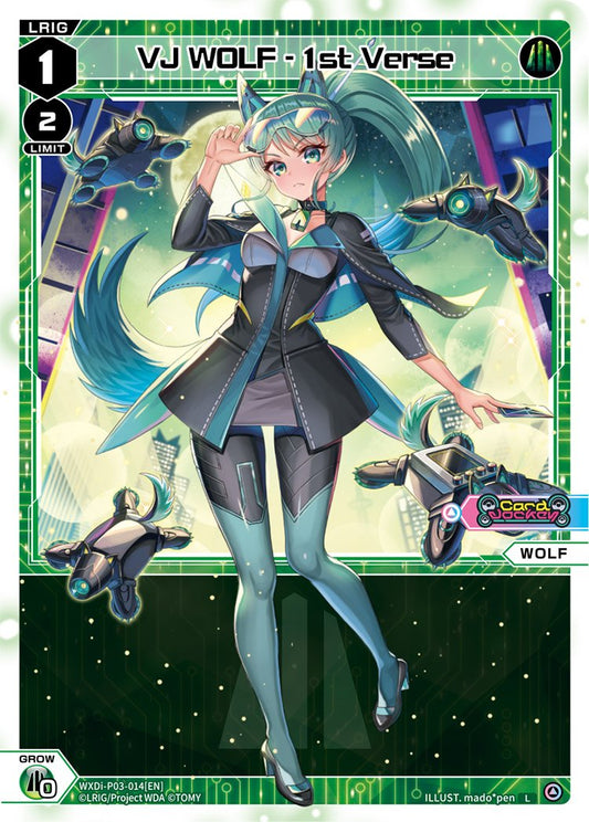 WXDi-P03-014 VJ Wolf - 1st Verse