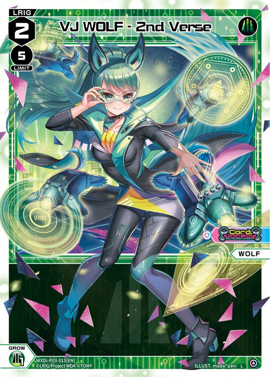 WXDi-P03-015 VJ Wolf - 2nd Verse