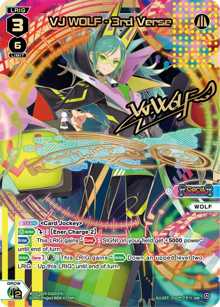 WXDi-P03-016D VJ Wolf - 3rd Verse
