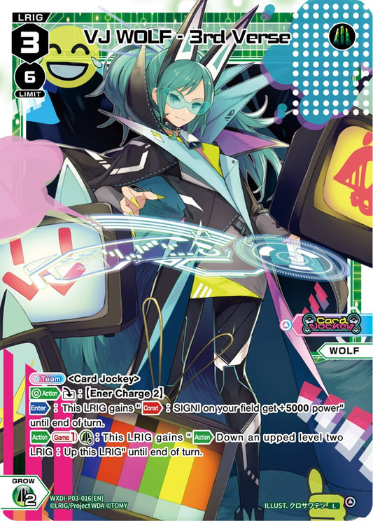 WXDi-P03-016 VJ Wolf - 3rd Verse