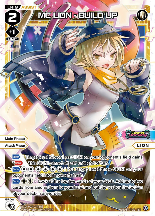 WXDi-P03-017 MC LION - BUILD UP