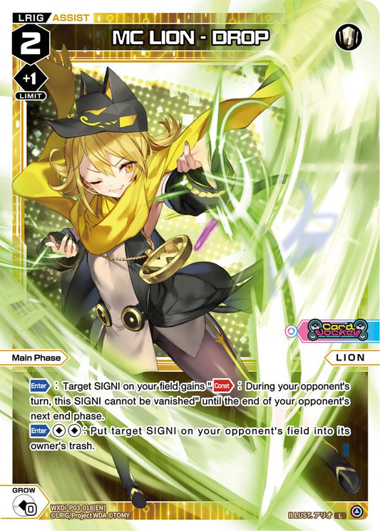 WXDi-P03-018 MC LION - DROP