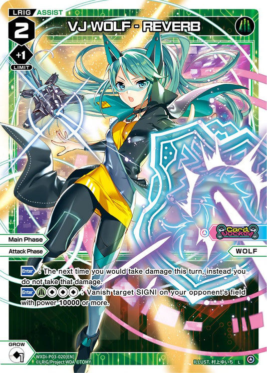 WXDi-P03-020 VJ WOLF - REVERB