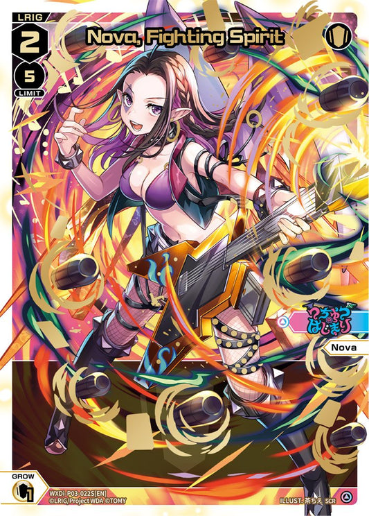 WXDi-P03-022S Nova, Fighting Spirit