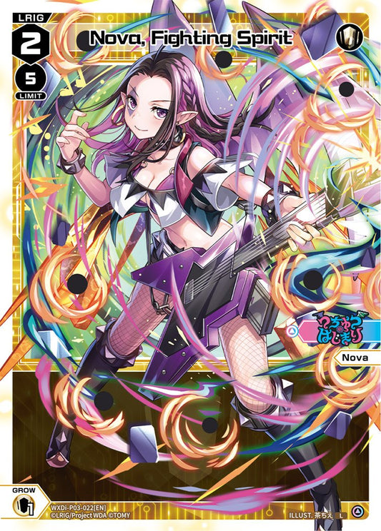 WXDi-P03-022 Nova, Fighting Spirit