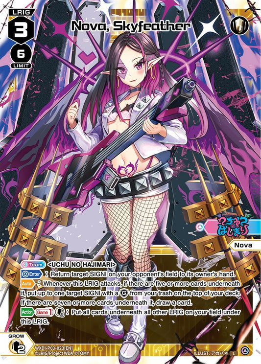 WXDi-P03-023 Nova Skyfeather