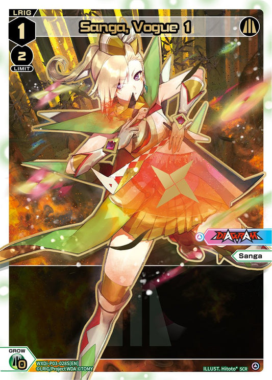 WXDi-P03-028S Sanga Vogue 1