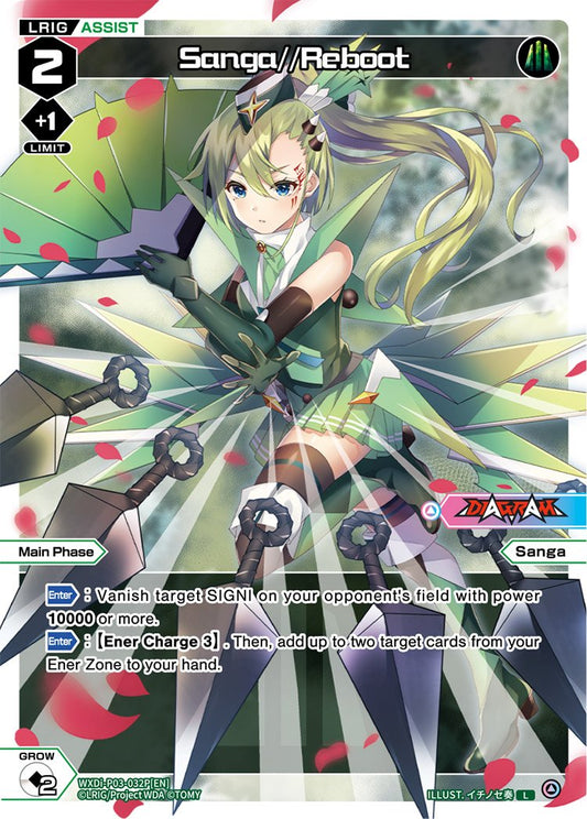 WXDi-P03-032P Sanga Reboot