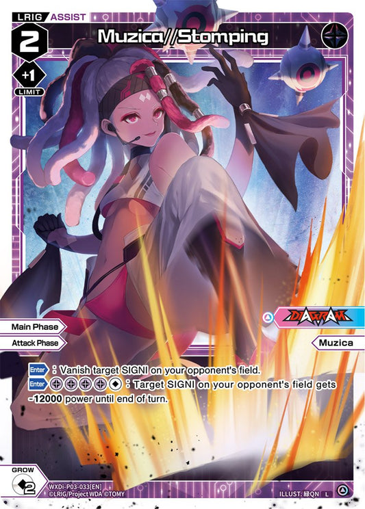 WXDi-P03-033 Muzica Stomping