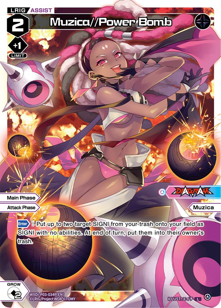 WXDi-P03-034P Muzica Power Bomb