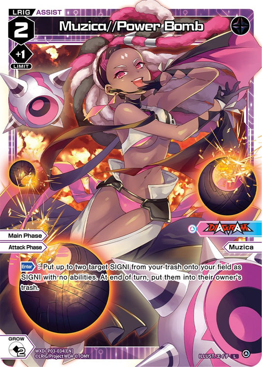 WXDi-P03-034 Muzica Power Bomb