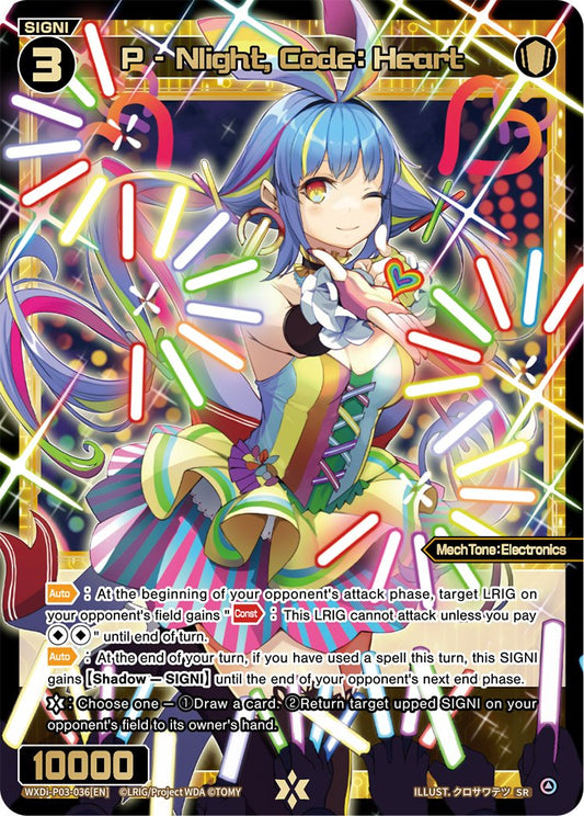 WXDi-P03-036 P - Night Code Heart