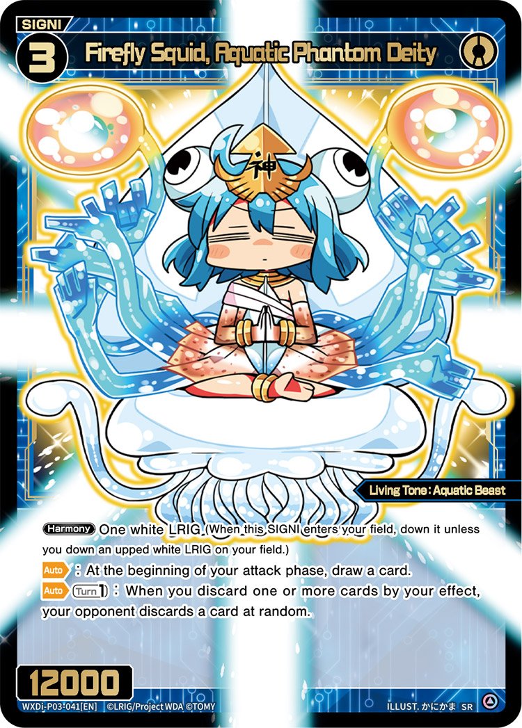 WXDi-P03-041 Firefly Squid Aquatic Phantom Deity