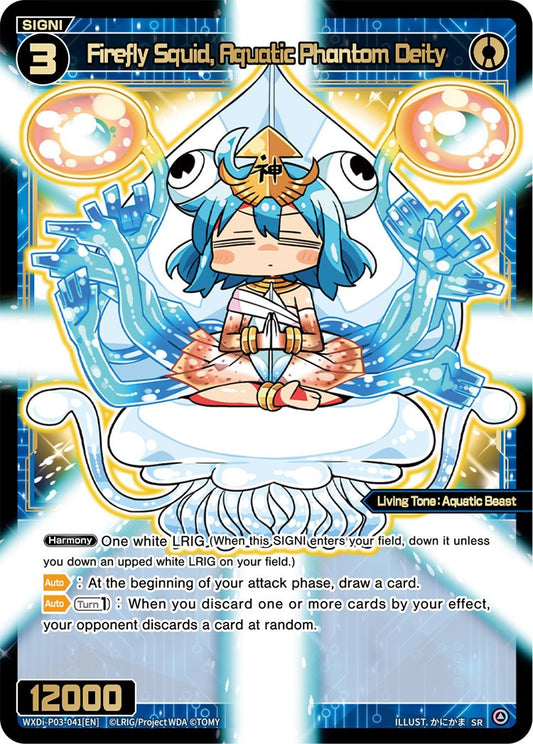 WXDi-P03-041 Firefly Squid Aquatic Phantom Deity