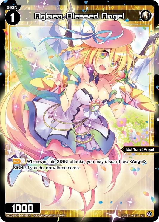 WXDi-P03-047P Aglaea, Blessed Angel