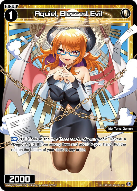 WXDi-P03-048P Aquiel, Blessed Evil