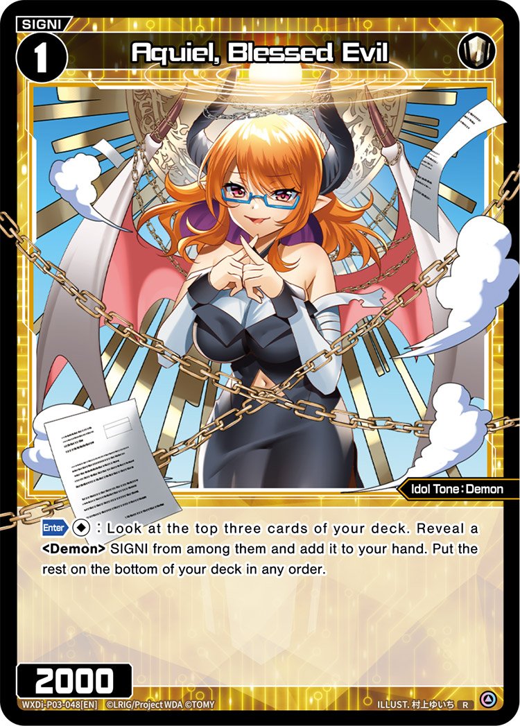 WXDi-P03-048 Aquiel, Blessed Evil