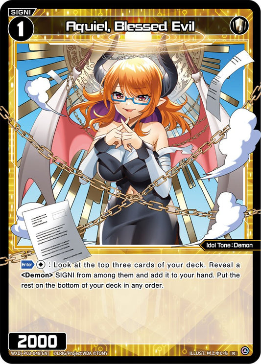 WXDi-P03-048 Aquiel, Blessed Evil