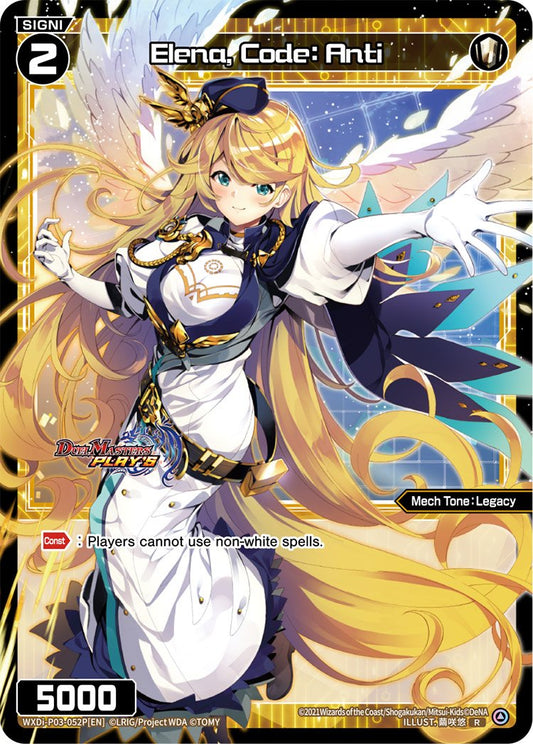 WXDi-P03-052P Elena, Code Anti