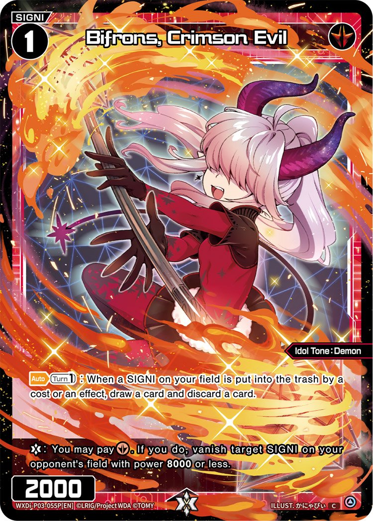 WXDi-P03-055P Bifrons, Crimson Evil