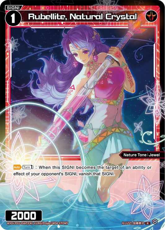 WXDi-P03-056P Rubellite, Natural Crystal