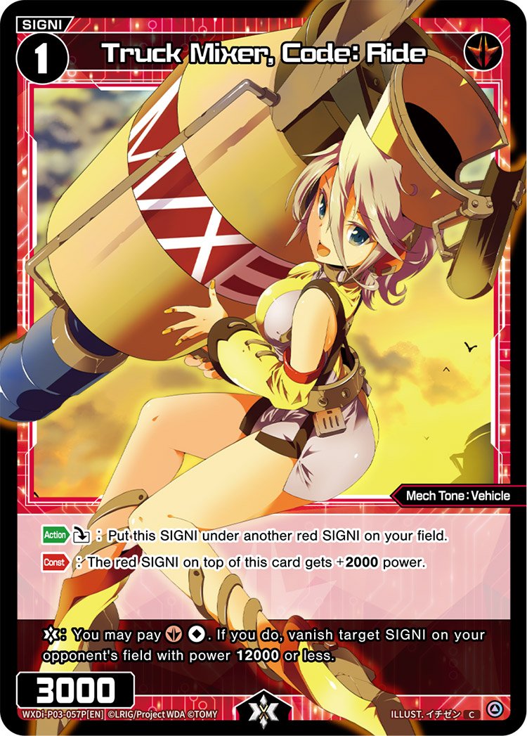 WXDi-P03-057P Truck Mixer Code Ride