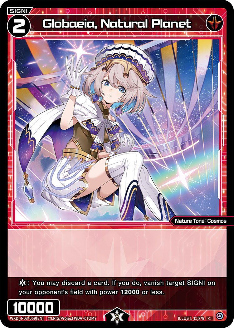 WXDi-P03-059 Globaeia Natural Planet