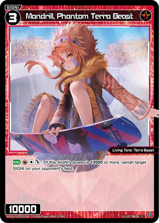 WXDi-P03-062 Mandrill, Phantom Terra Beast