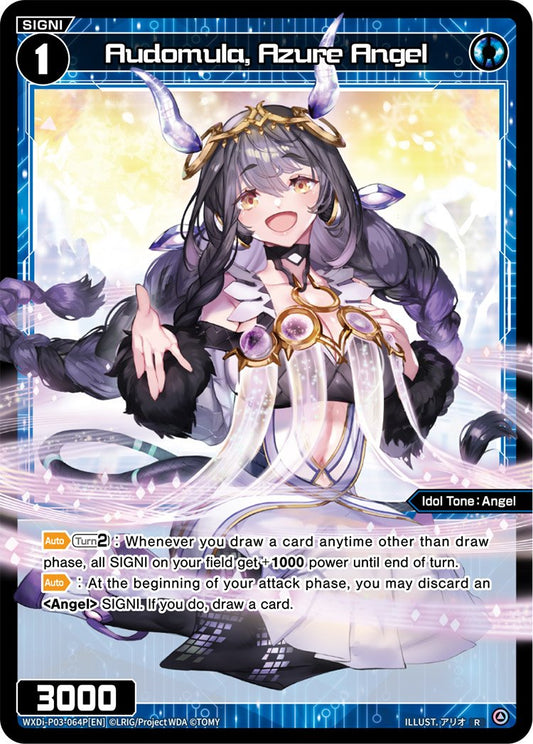 WXDi-P03-064P Audomula, Azure Angel