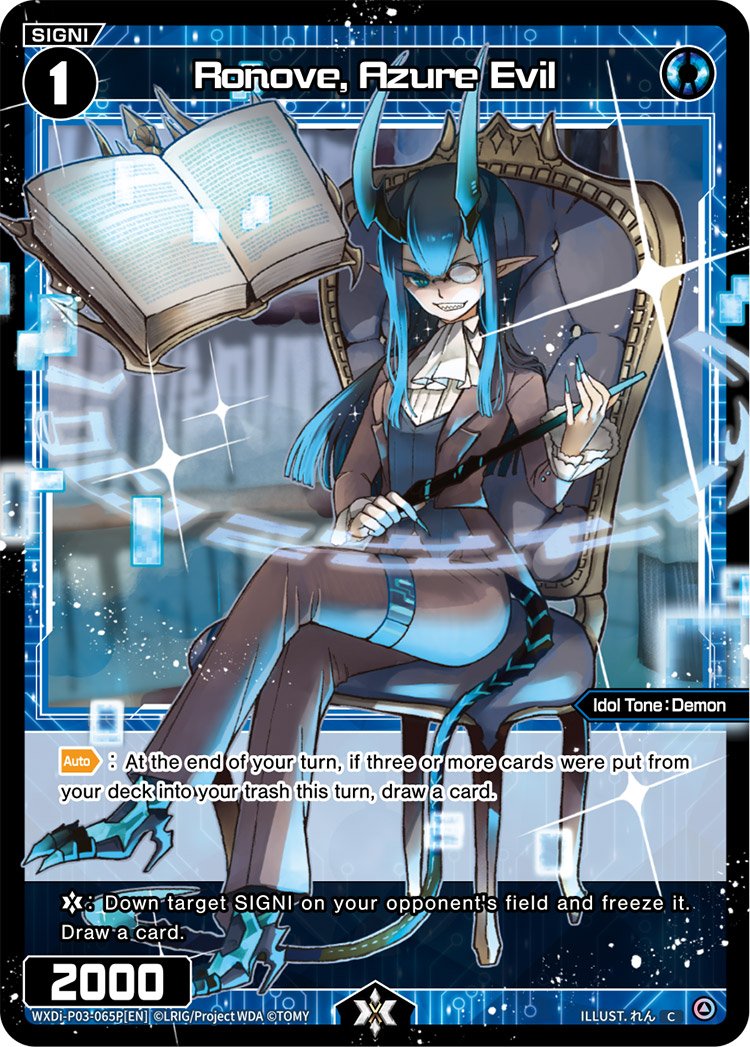 WXDi-P03-065P Ronove, Azure Evil