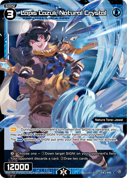 WXDi-P03-071P Lapis Lazuli, Nautral Crystal