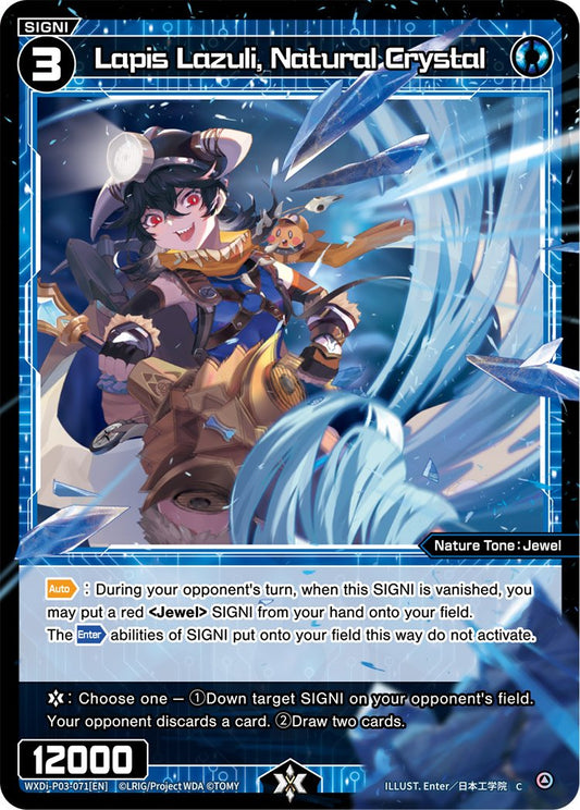 WXDi-P03-071 Lapis Lazuli, Nautral Crystal