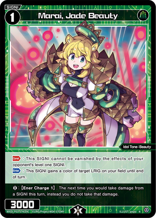WXDi-P03-074 Marai, Jade Beauty