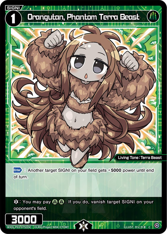 WXDi-P03-075 Orangutan, Phantom Terra Beast